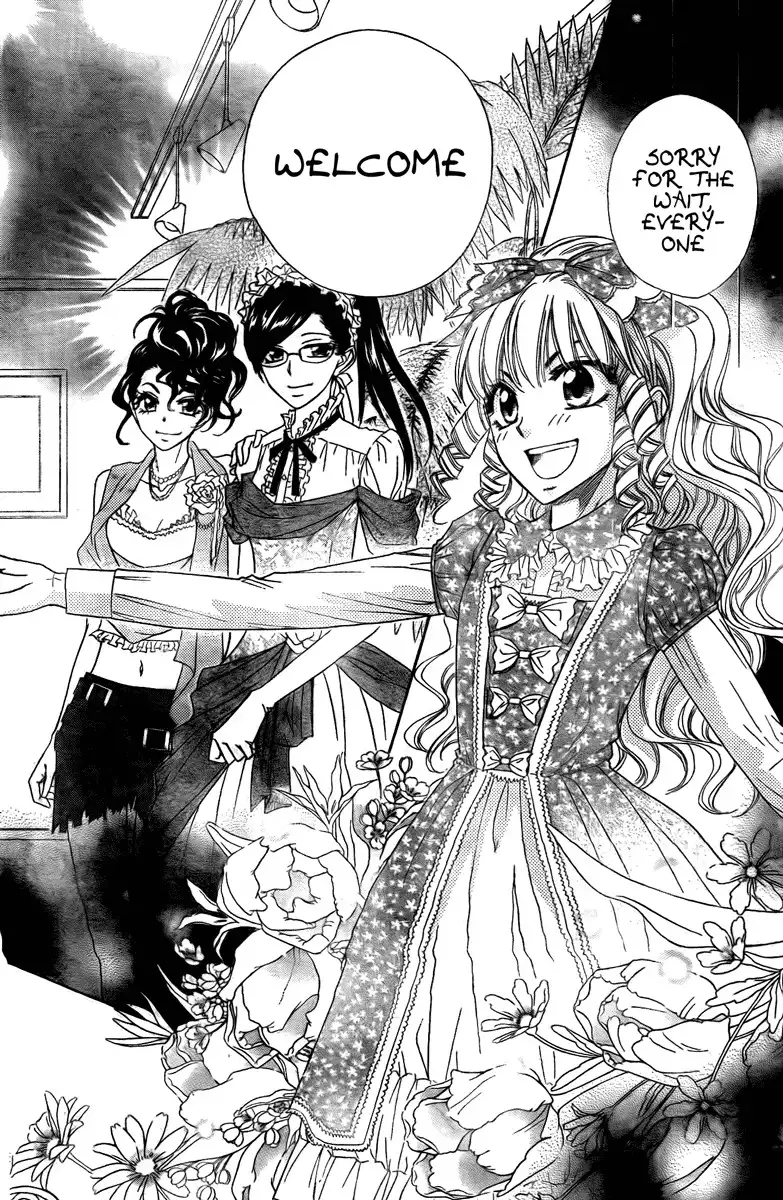 Kaichou Wa Maid-sama! Chapter 55 18